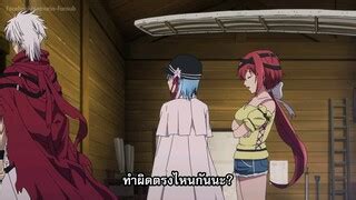 ตอนที่ 01 ซับไทย .